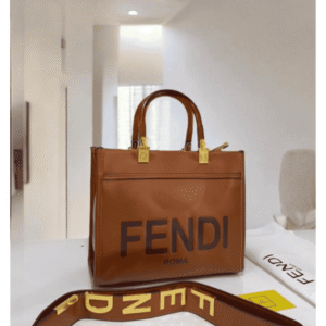 Fendi Brown Sunshine Tote Bag